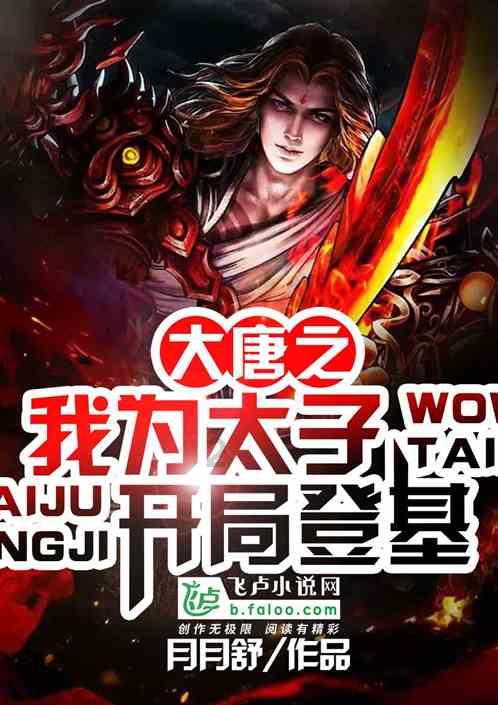 球球大作战下载最新版